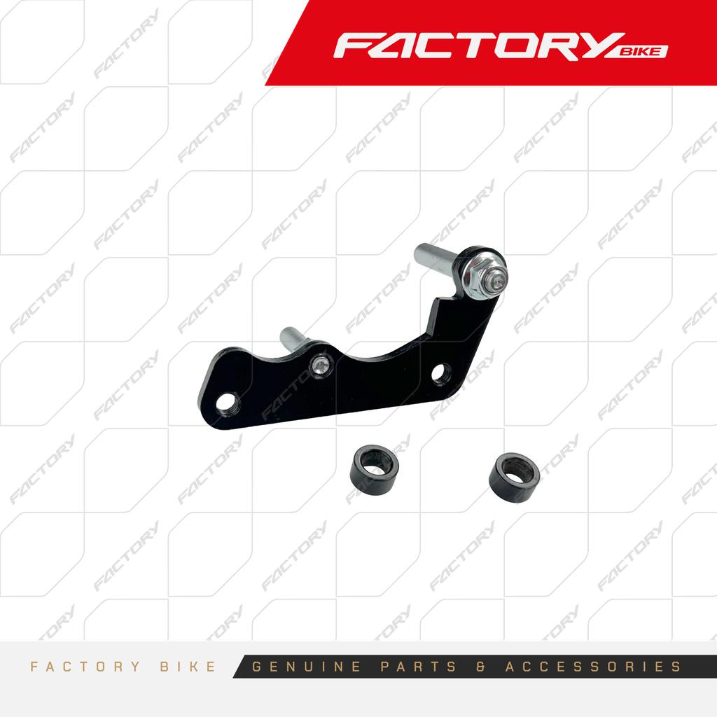 FRENO DEL ARM - J6 / FBK250MXF(22) / TS-300(24)