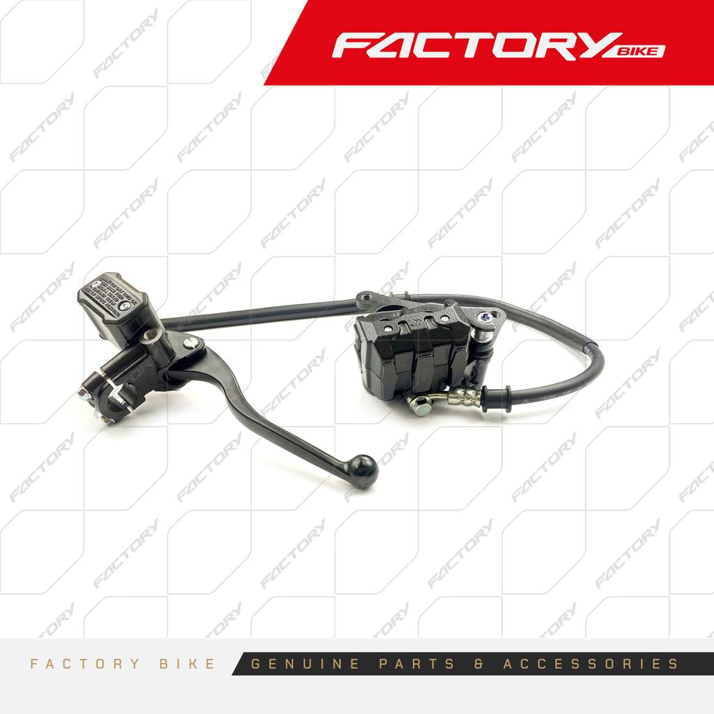 FRENO DEL ARM - FK250