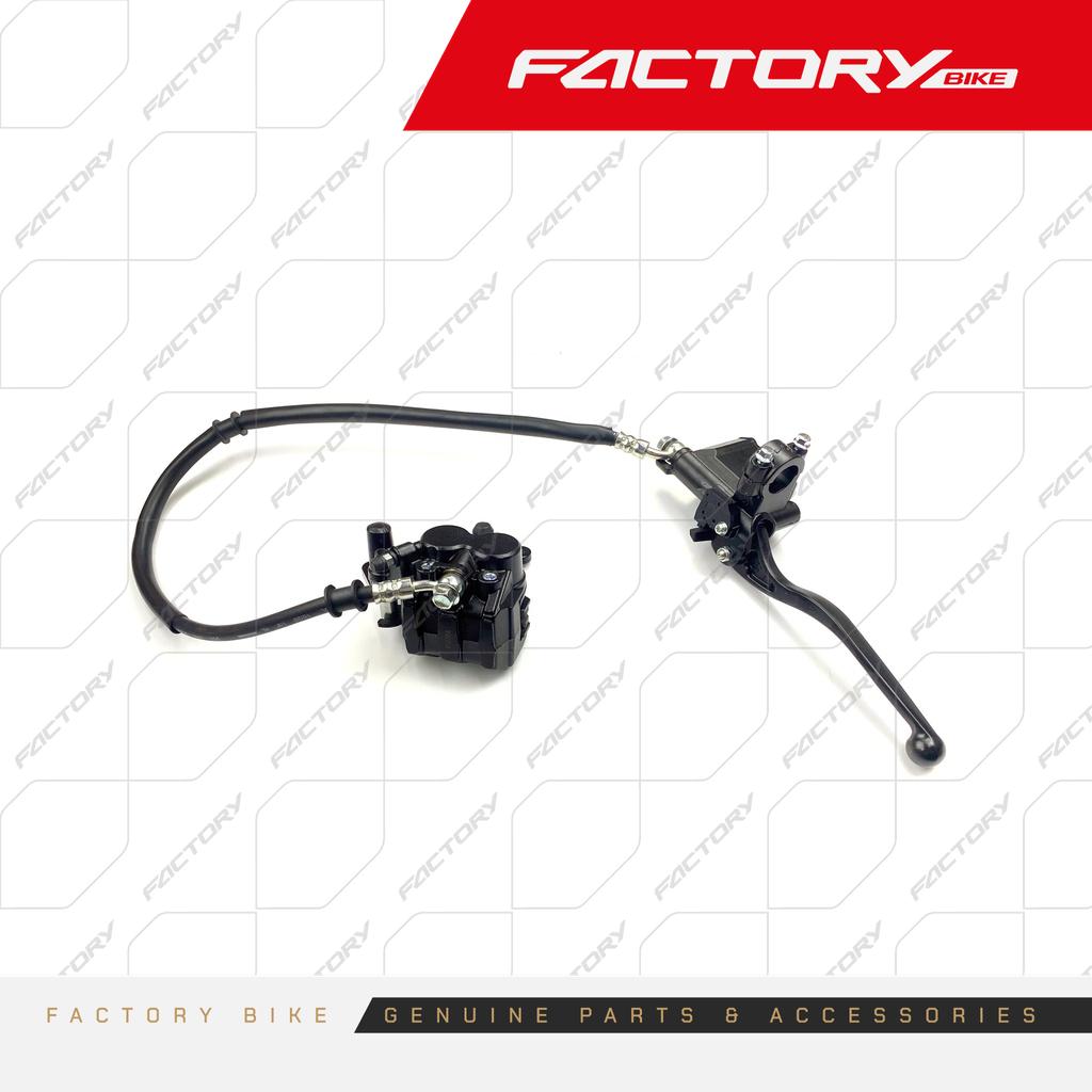 FRENO DEL ARM - FK250