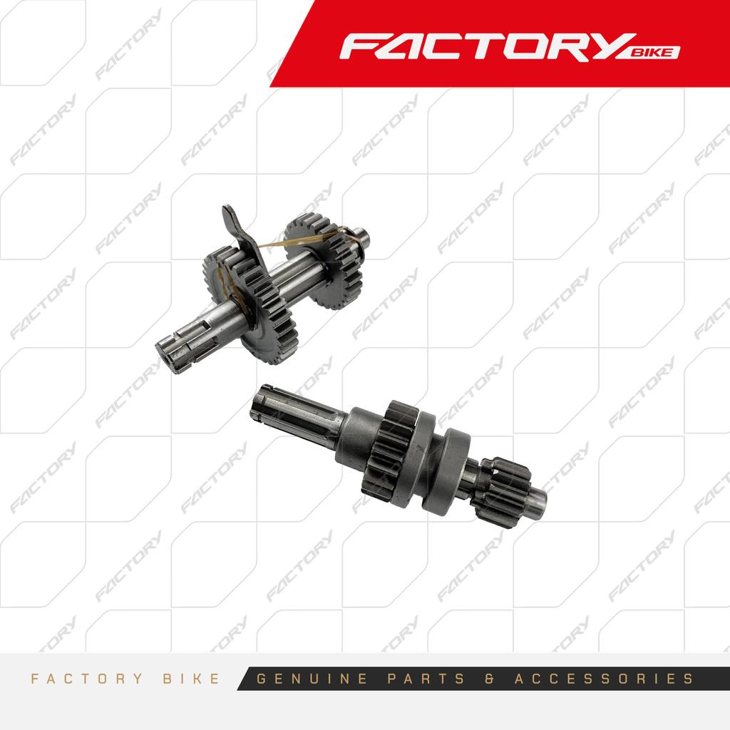 CAJA DE CAMBIOS ARMADA - HUMMER150