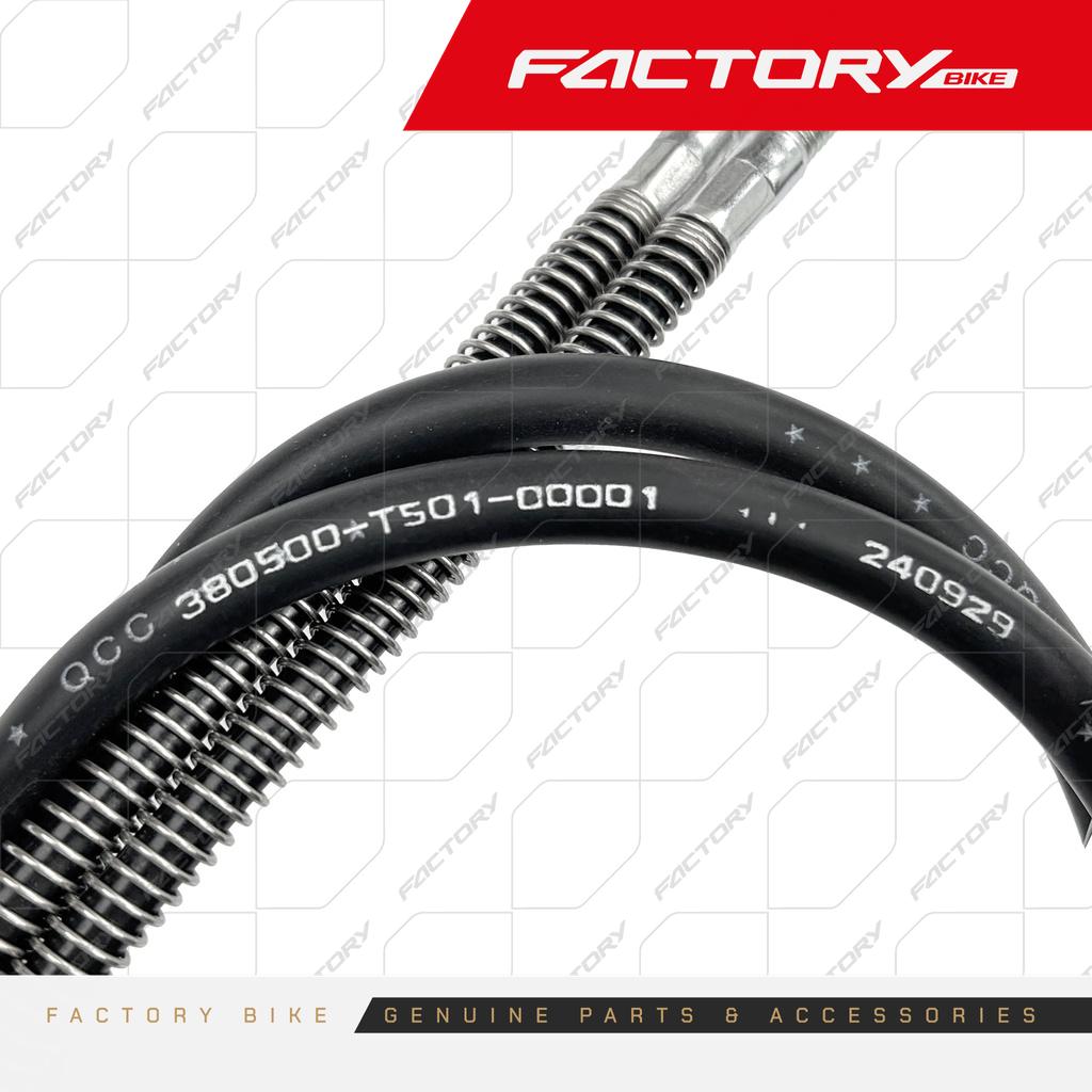 CABLE DE EMBRAGUE - K450RSTD(25)