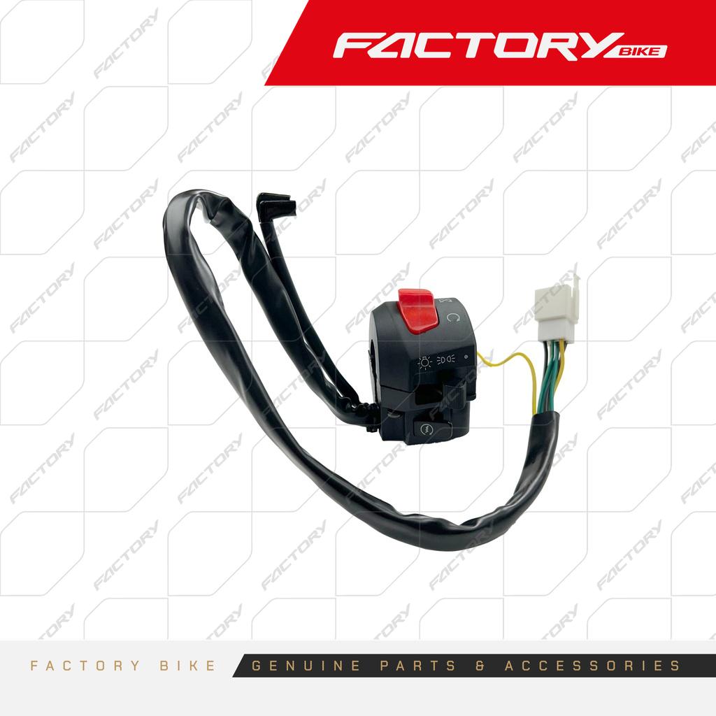 MANDO DER (ENCENDIDO) - SHIFT(24)