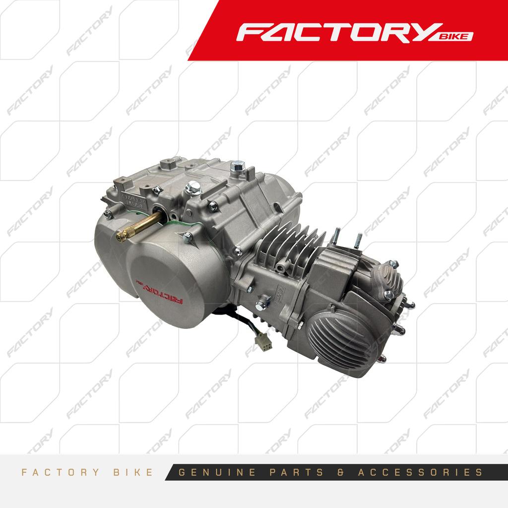 MOTOR ARM - FX150R(23)