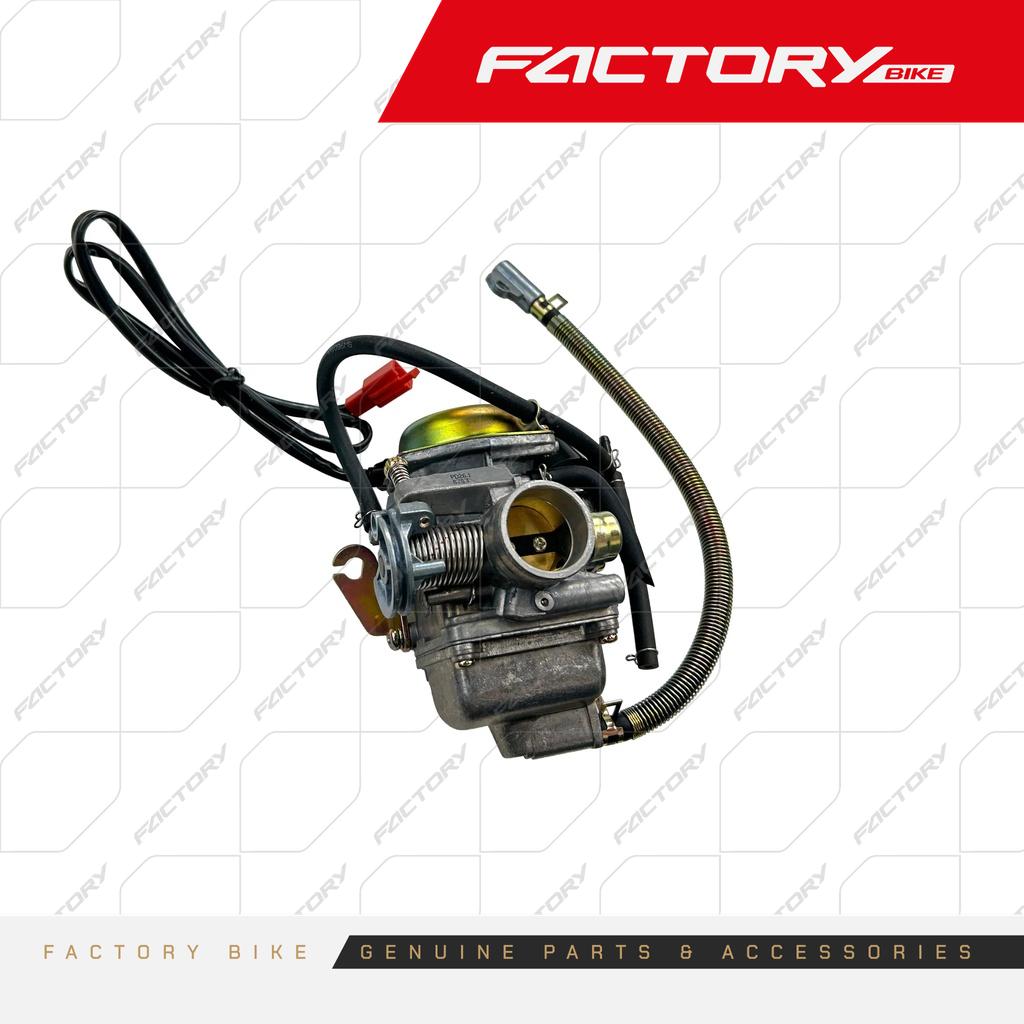 CARBURADOR ATV 26MM - HUMMER200