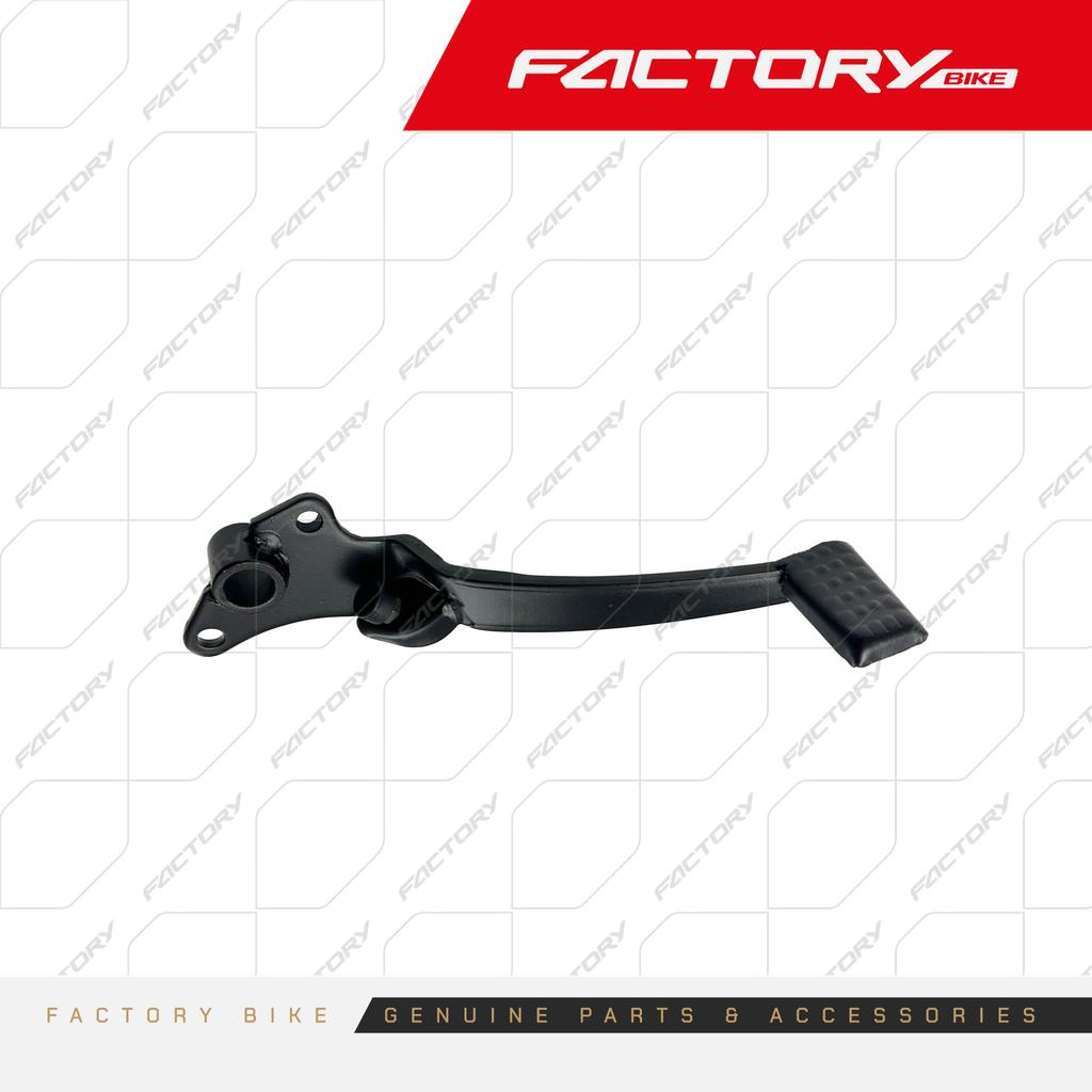 PEDAL DE FRENO NE - SHIFT(24) / MONSTER(22) / BESTIA(24) / F300 / F370 / FK370