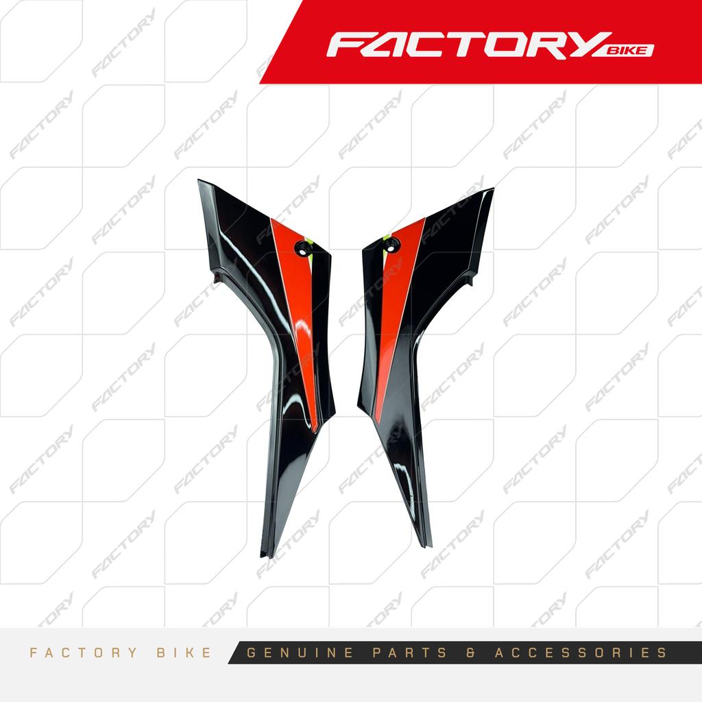 LATERAL CEN POS RO/NE G04 5PCS - F300(19)