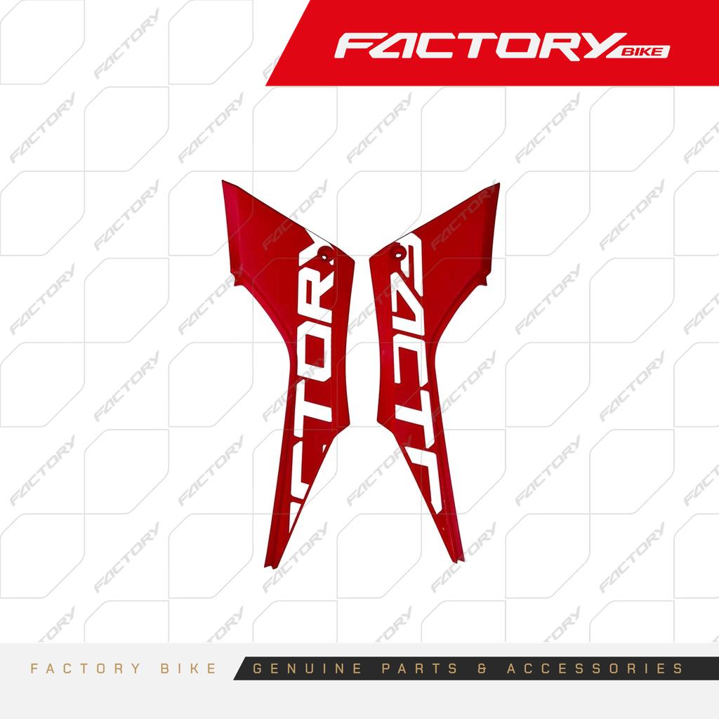 LATERAL CEN POS GR/RO G07 5PCS - F370(25)