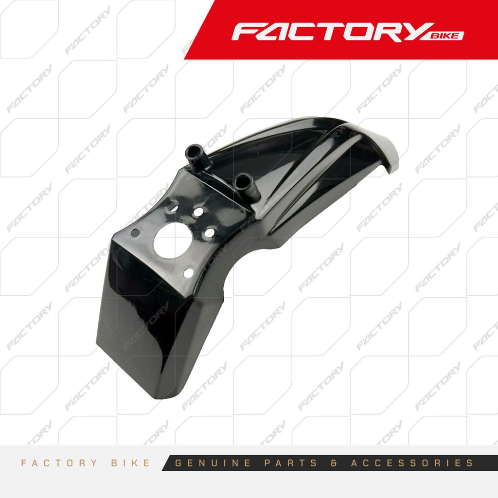 GUARDAFANGO DEL NE - WHAATT-IN(25)