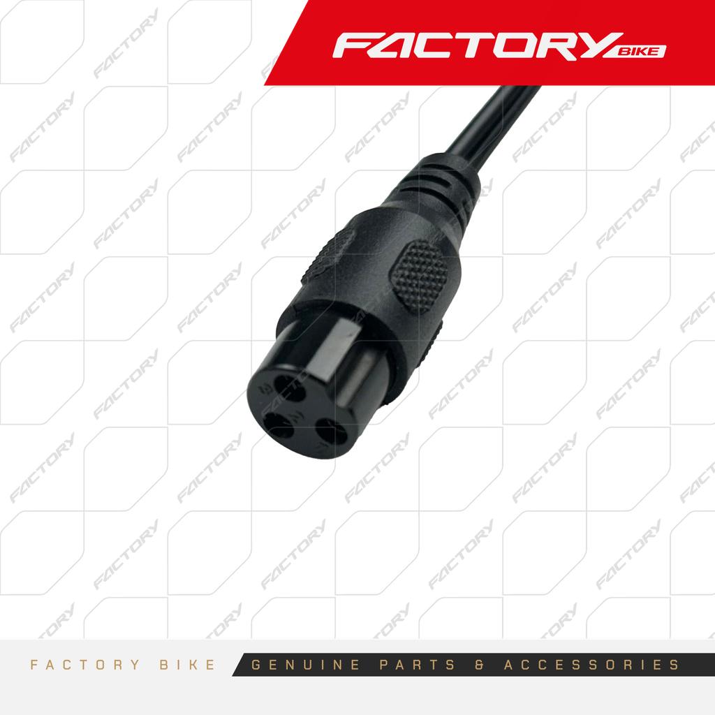 CARGADOR 36V 15A - CHIVO-E(25)