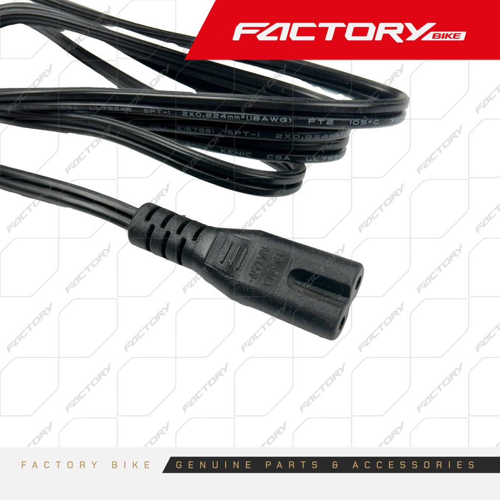 CARGADOR 36V 15A - CHIVO-E(25)