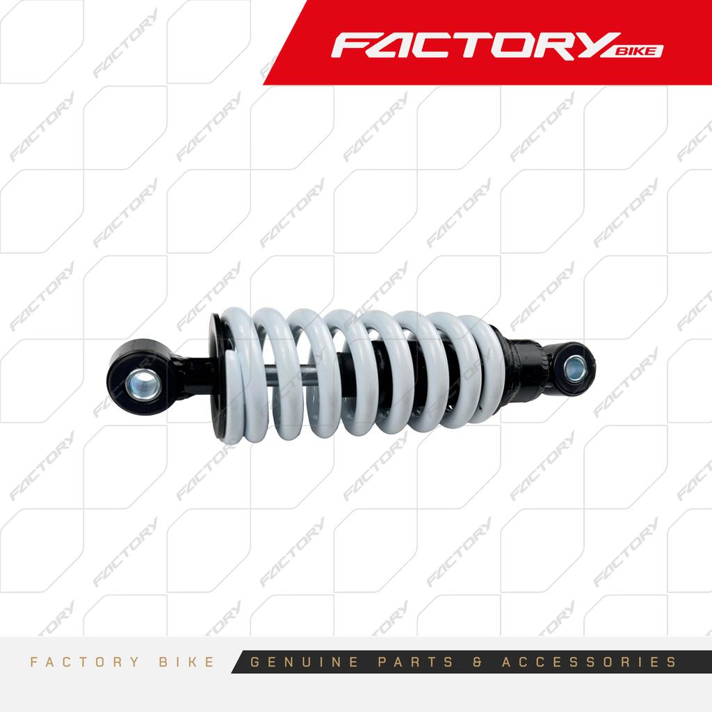 AMORTIGUADOR POS - GASS-IN(25)