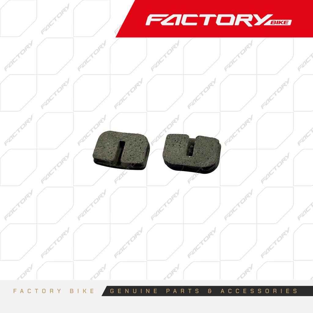 PASTILLAS DEL 2 PCS - CHIVO(25)