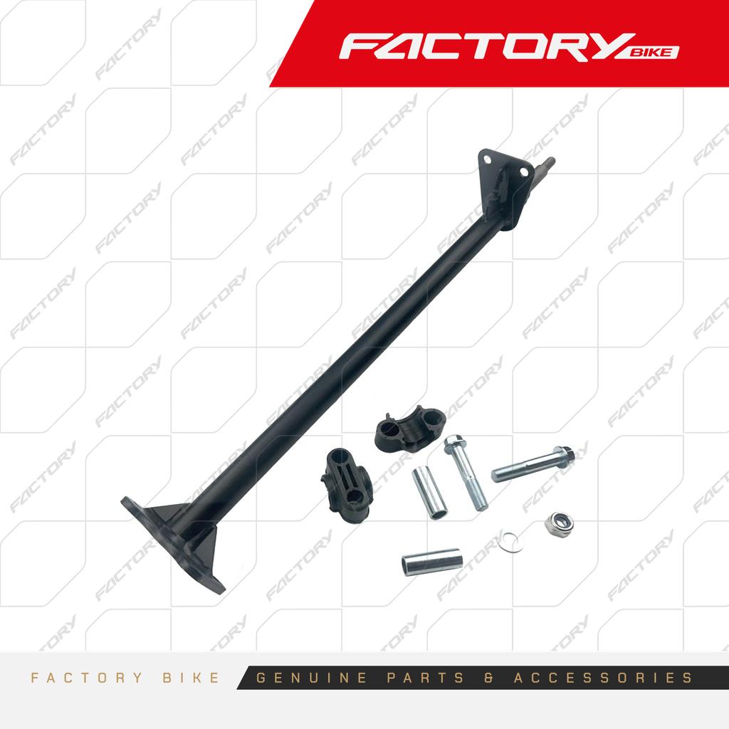 COLUMNA DE DIRECCION - CHIVO-E(25)