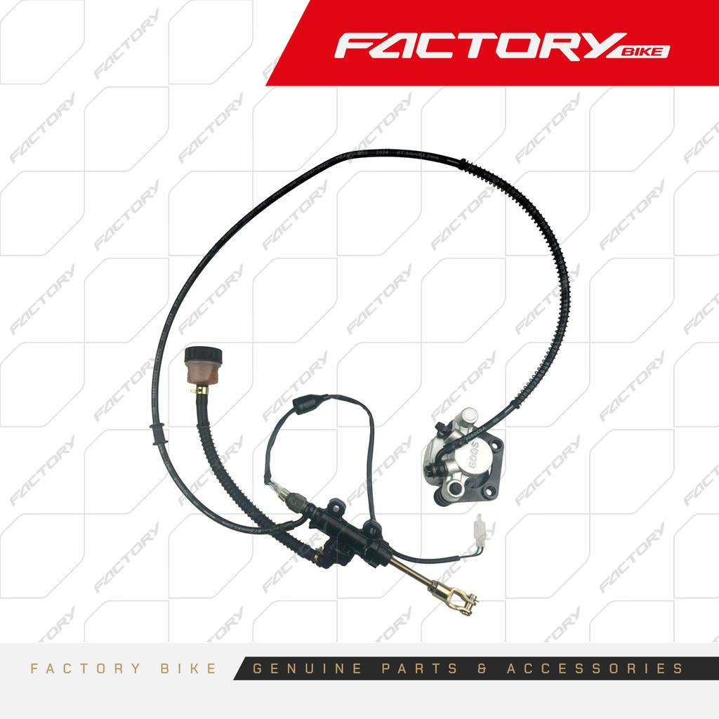 FRENO POS ARM - HUMMER200