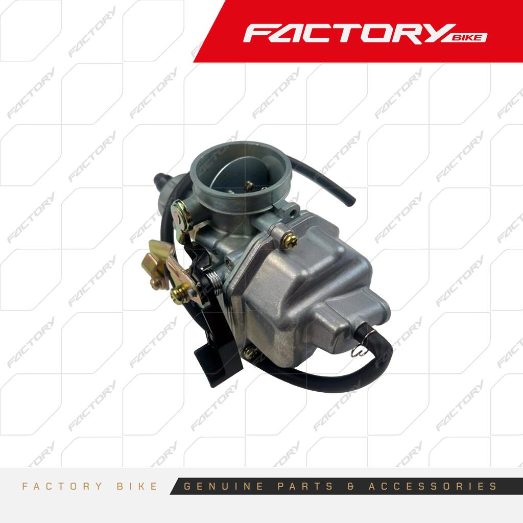 CARBURADOR ATV - COBRAKAI(24)