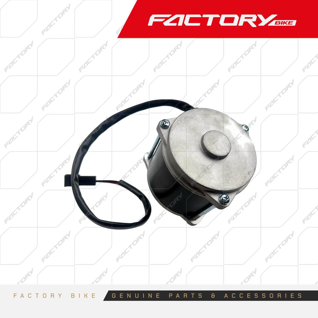 MOTOR 24V 550W - WHAATT-IN(25)