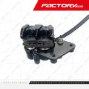 FRENO DEL ARM - PTN370(25)