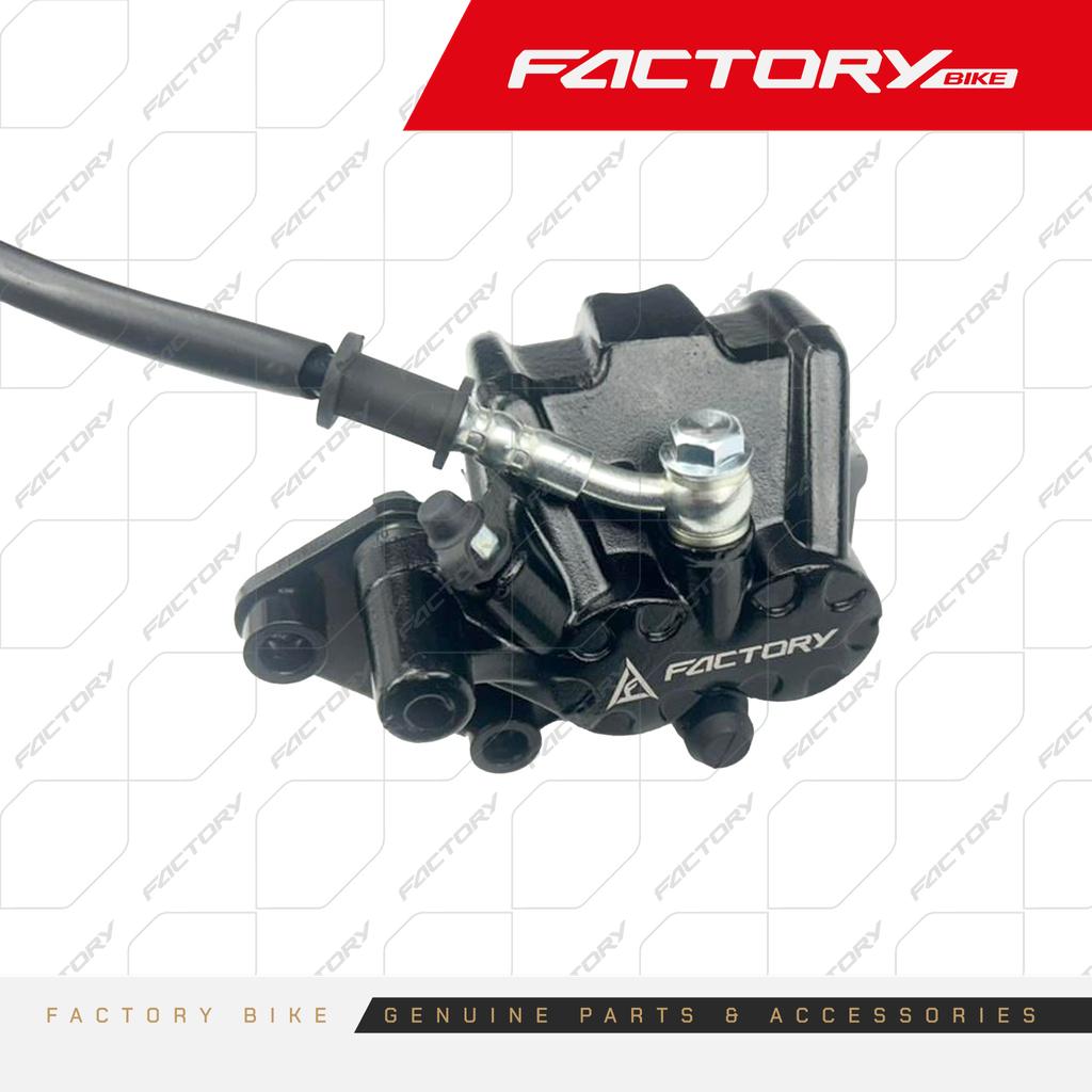 FRENO DEL ARM - PTN370(25)