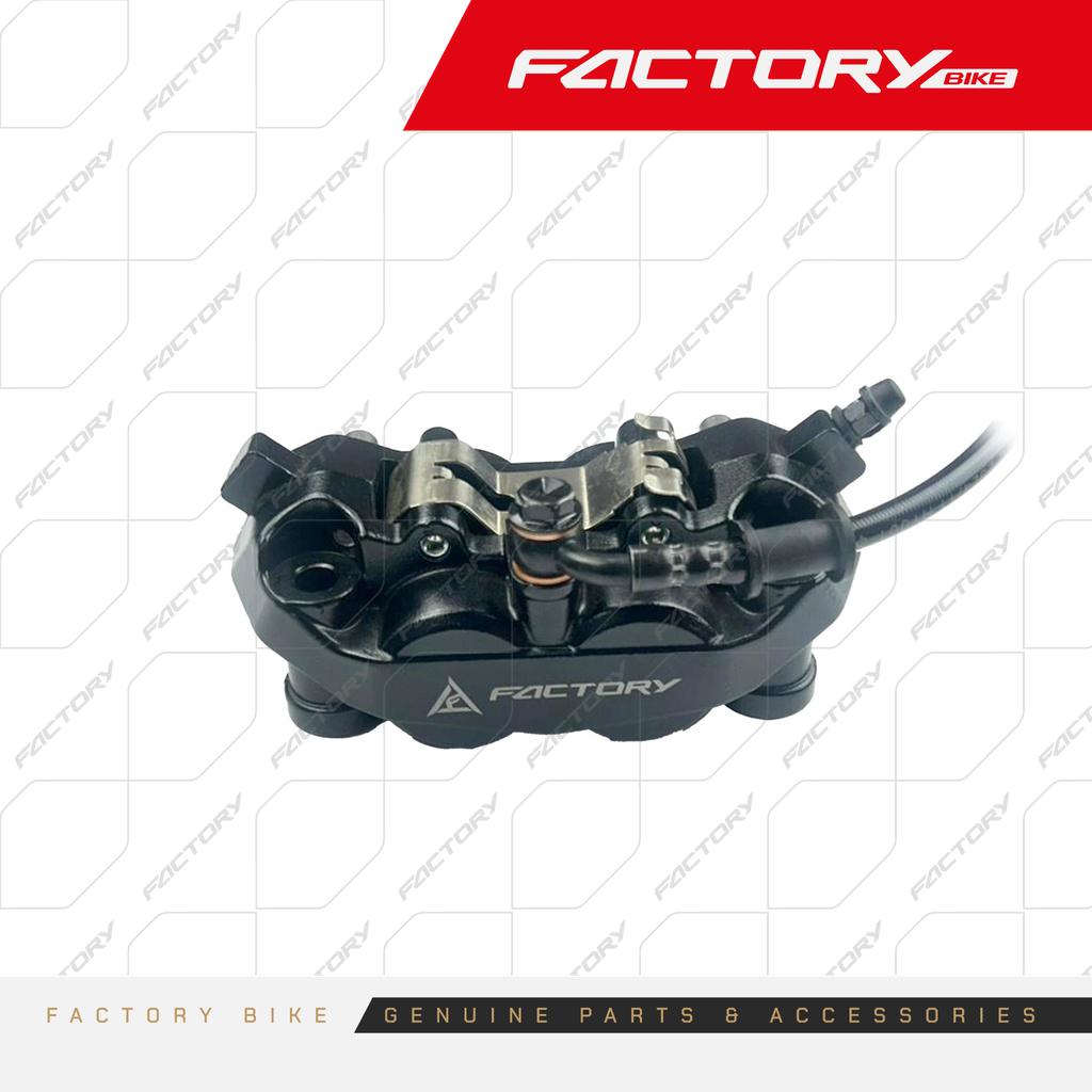 FRENO DEL ARM - PTN370R(25)