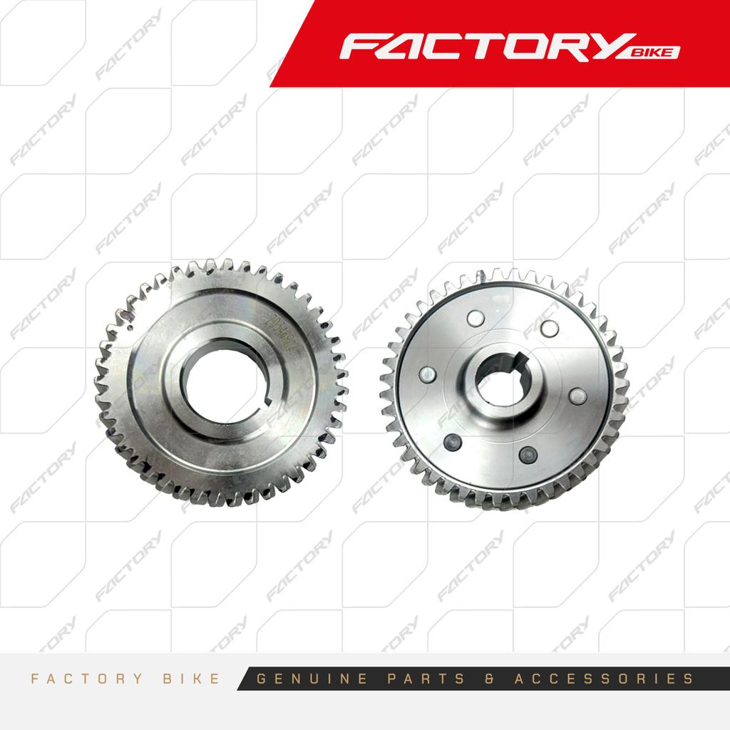 PINON CONTRAPESA DE CIGUENAL - A007-250 / A007-250