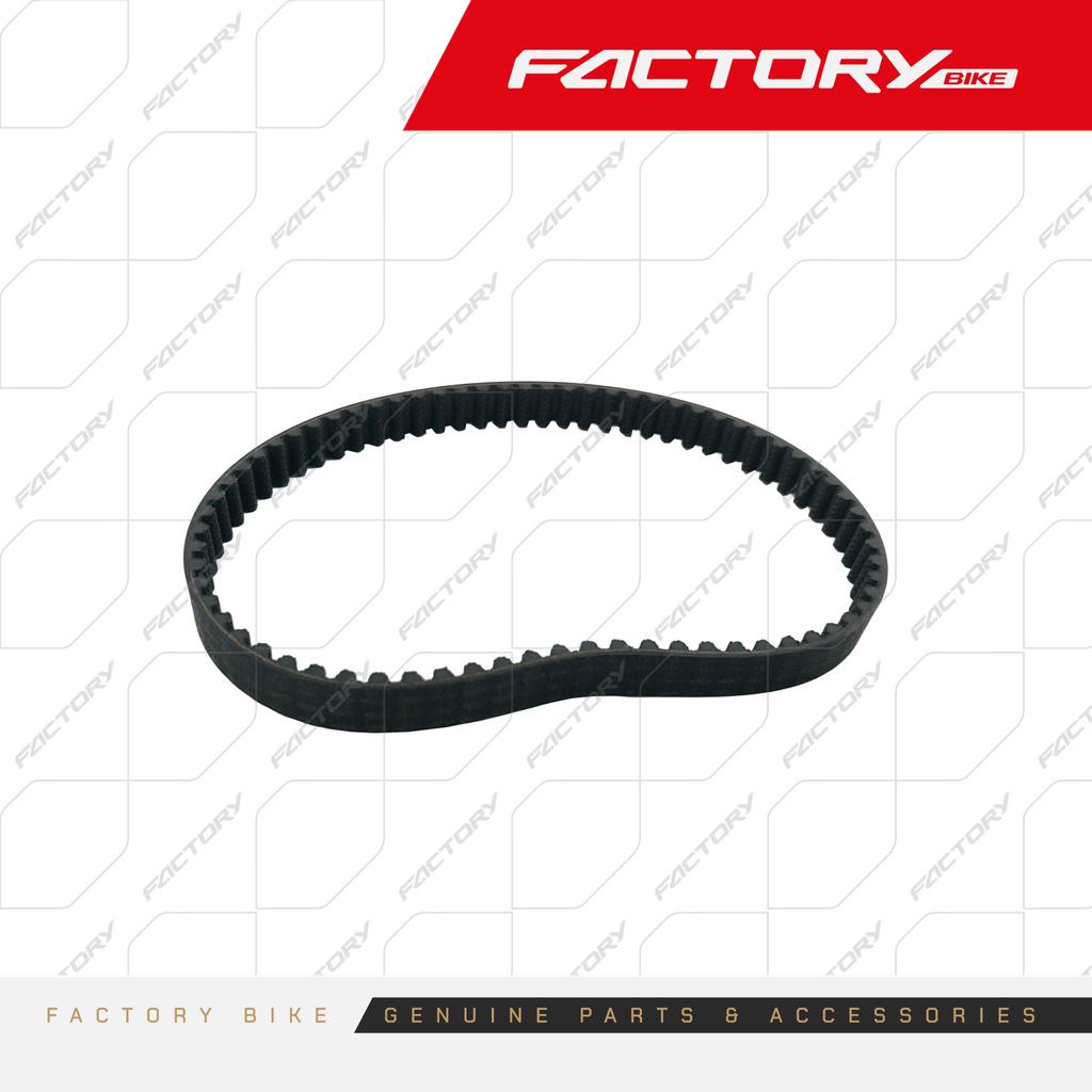 BANDA DE TRANSMISION GT560-8MX-16 - CHEETAH(25)