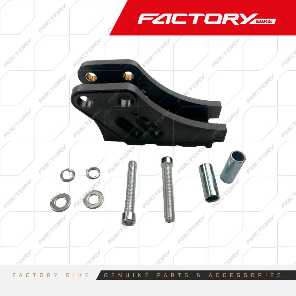 GUIA DE CADENA - FX150R(23)