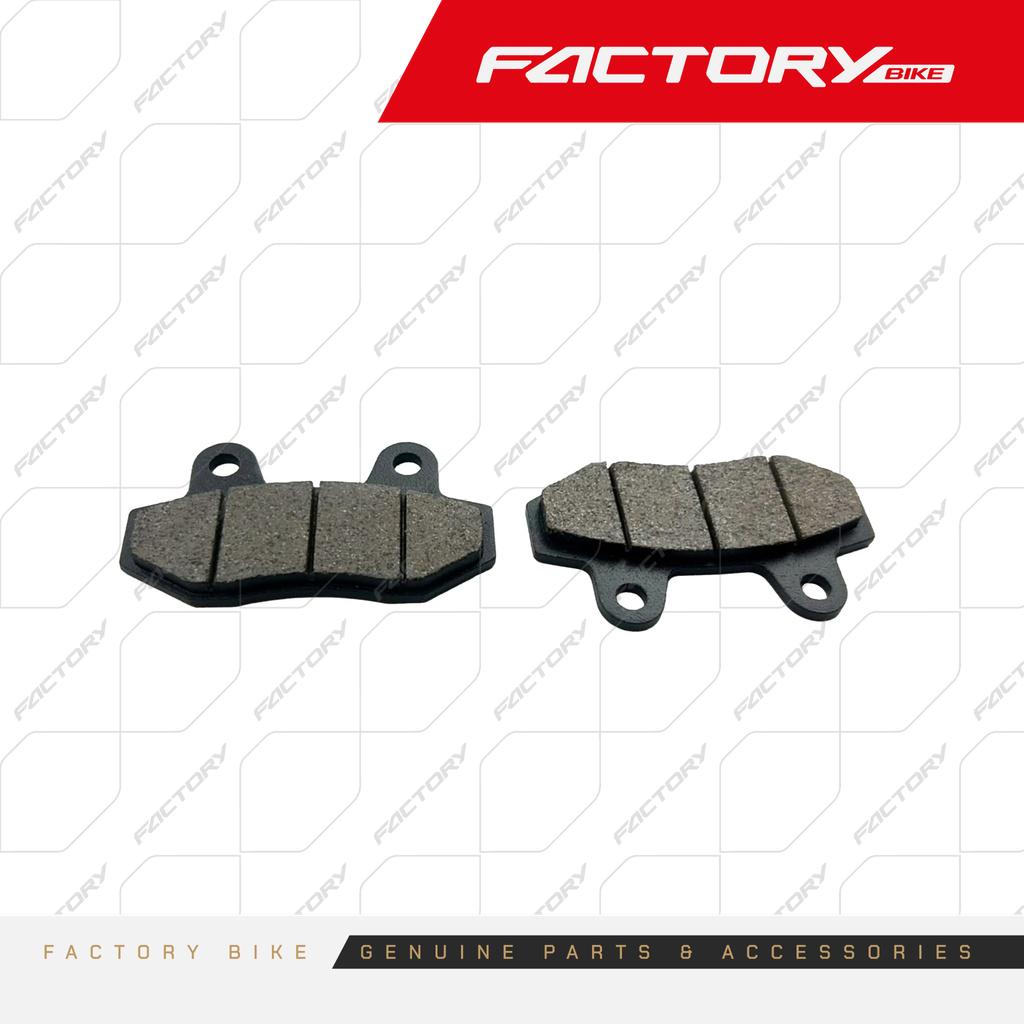 PASTILLAS BP005 SMET 2PCS 9MM 3C - S25 / S19 / S15 / SHIFT(24)