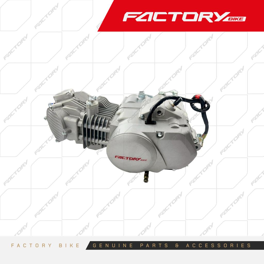 MOTOR ARM - FX150F(21) / FX150F(22)