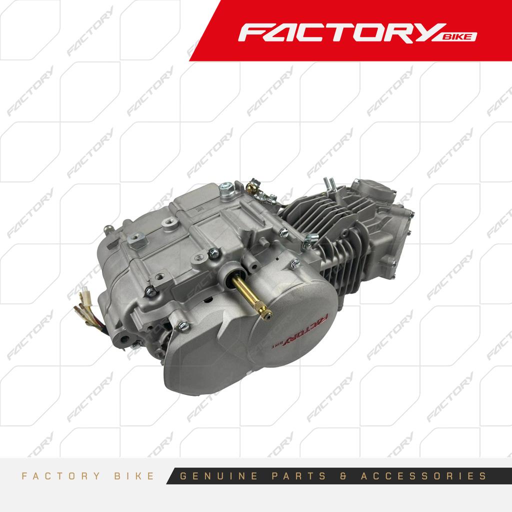 MOTOR ARM - FX150F(21) / FX150F(22)
