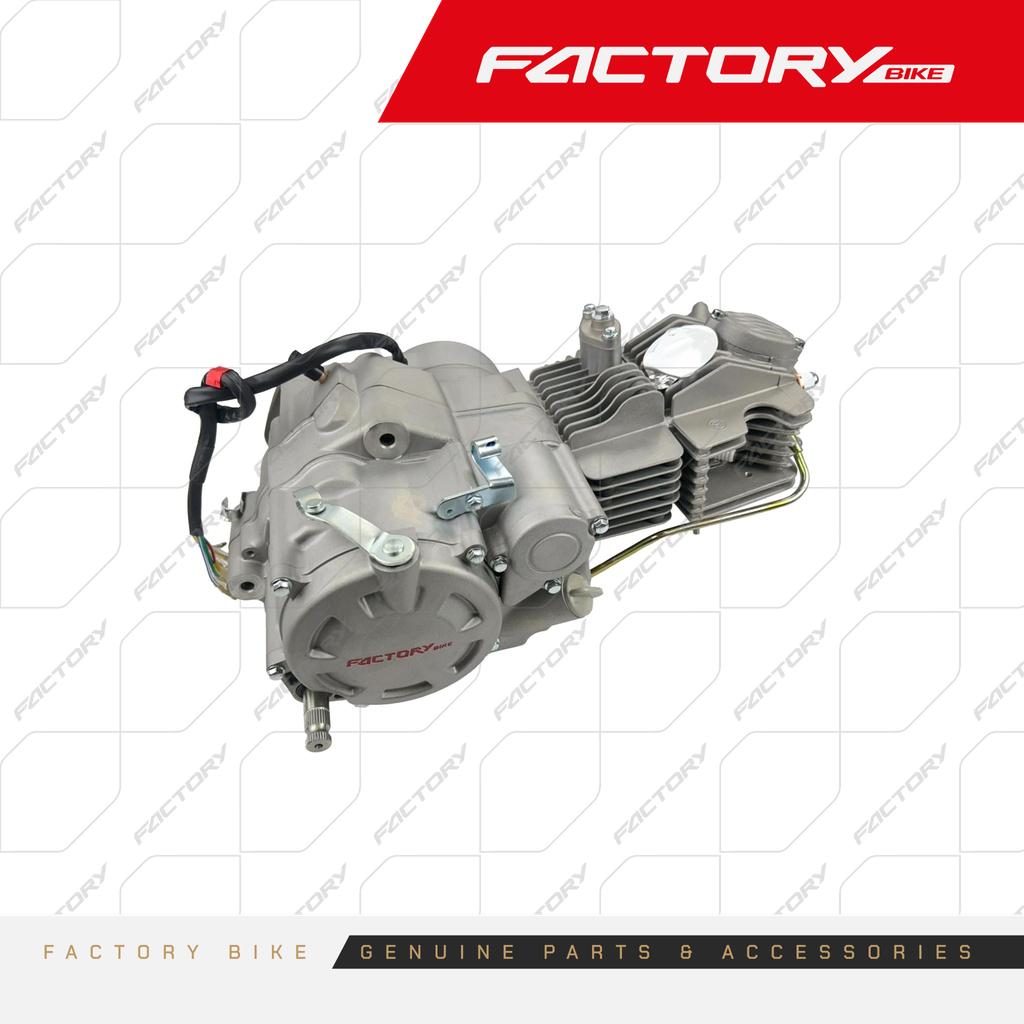 MOTOR ARM - FX150F(21) / FX150F(22)