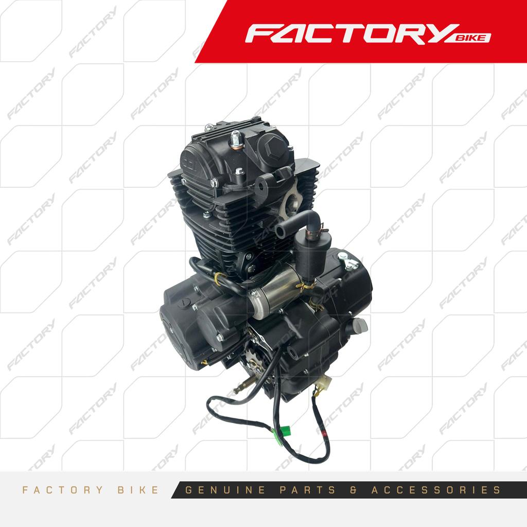 MOTOR ARM CBB250 - A007-250 / A007-250