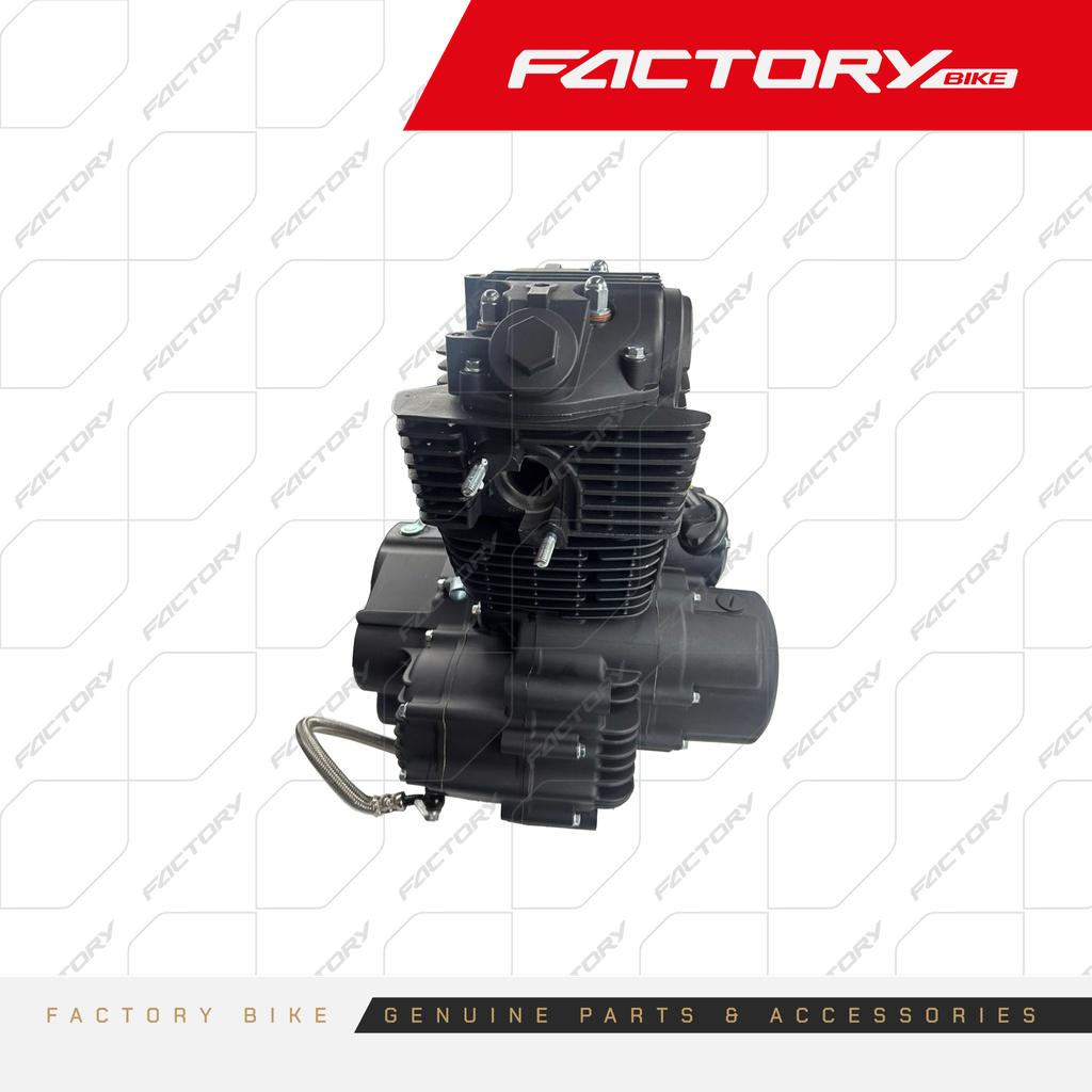 MOTOR ARM CBB250 - A007-250 / A007-250