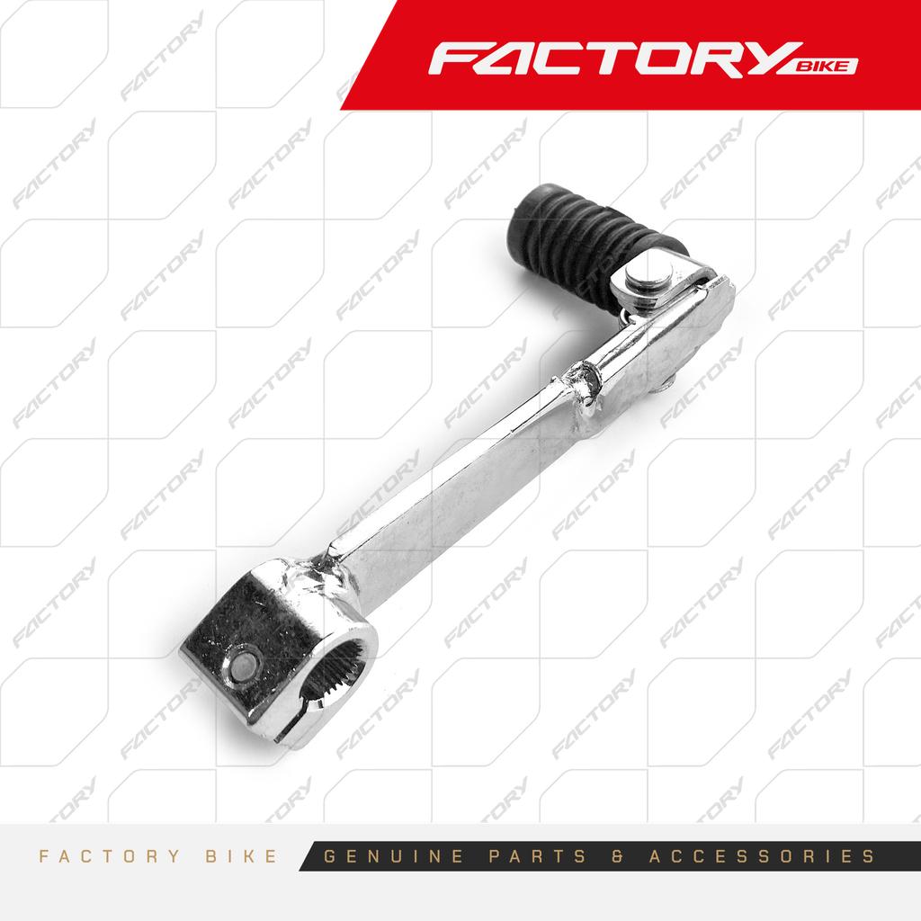 FB096-018 - PEDAL DE CAMBIOS PL - FX150F(21) / FX150F(22)