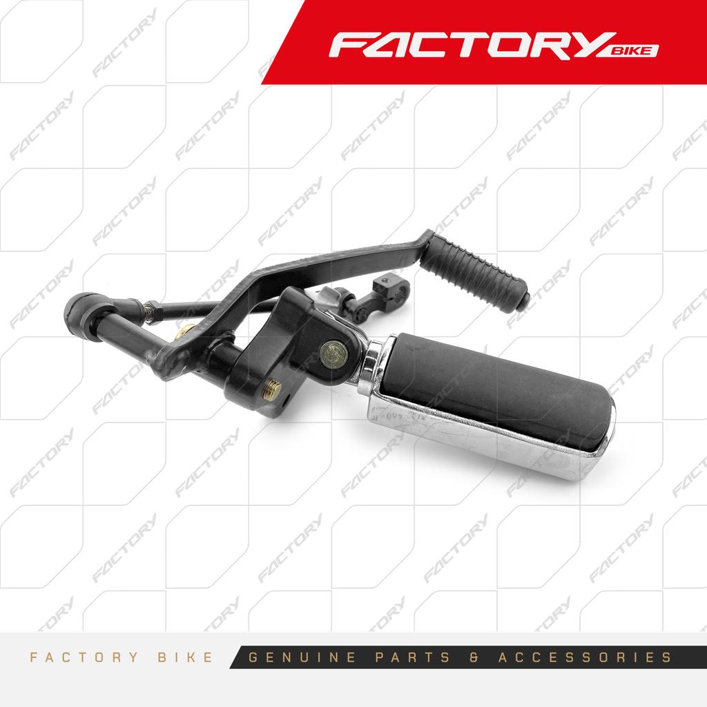 FB261-007 - ESTRIBO DEL. ARM. IZ (P.CAMBIOS) NE - PEPPER370 / PEPPER300