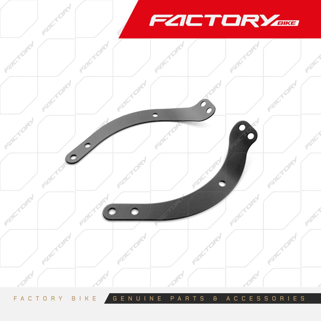 GUARDAFANGO DEL NE 7PCS - PEPPER300 / PEPPER370