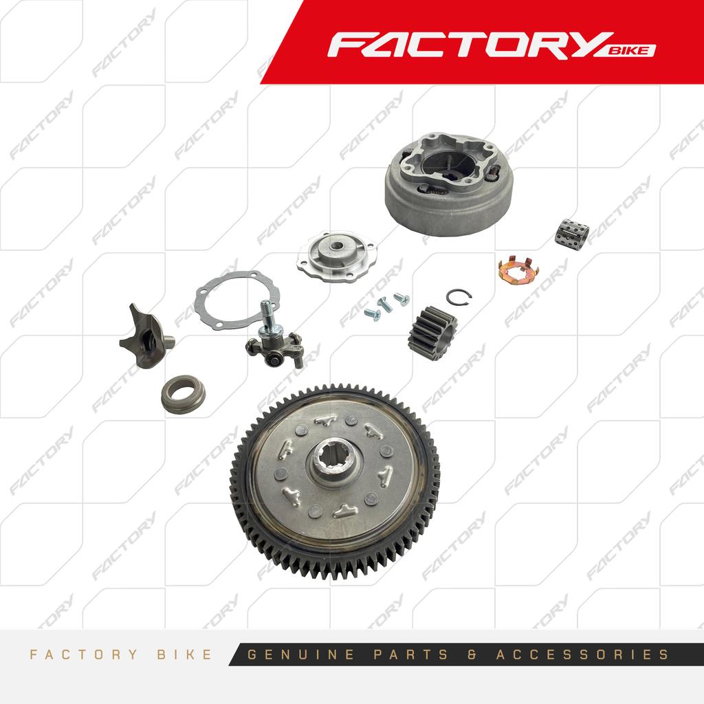 EMBRAGUE COM - FX110E(23)