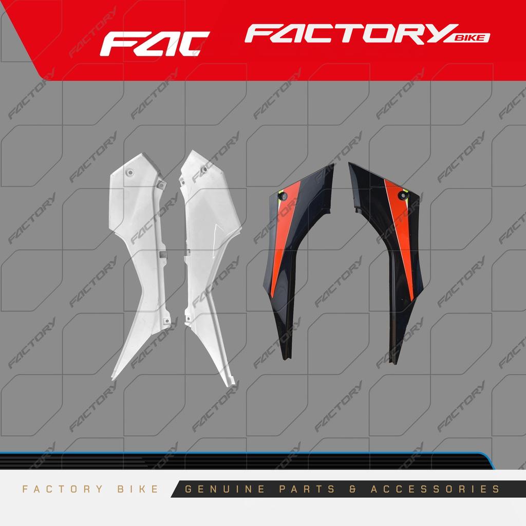 LATERAL POS IZ/DE BL/NE 2PCS - FZ300