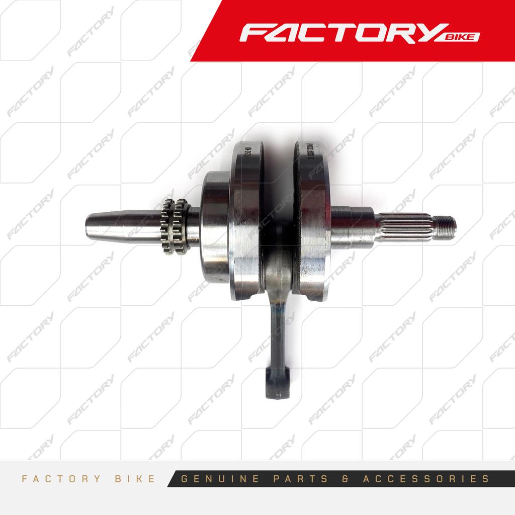 CIGUENAL ARM P16 - J6 / T4-300(24)