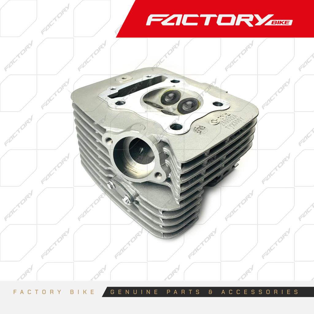 CABEZOTE ARM. GR INC.VAL - J11(22) / X5(24) / TRACKER300