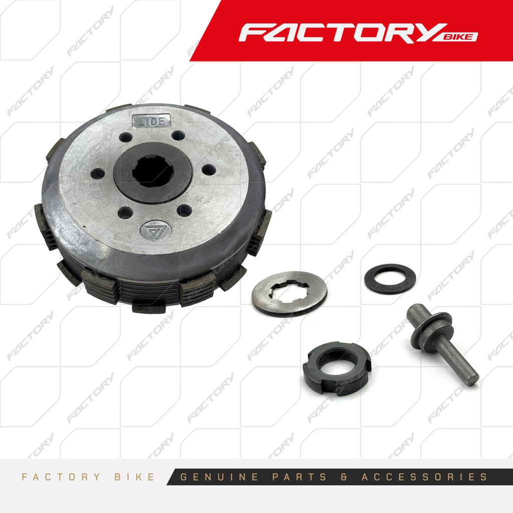 EMBRAGUE ARM 6D 6H - T4-300(23) / T4-300(24)