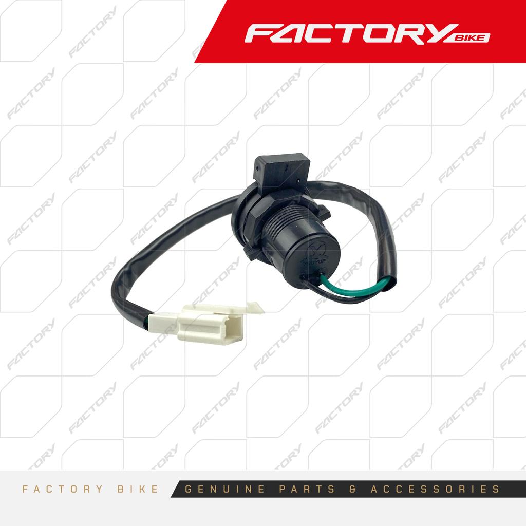 PUERTO DE CARGA USB - SHIFT(24)