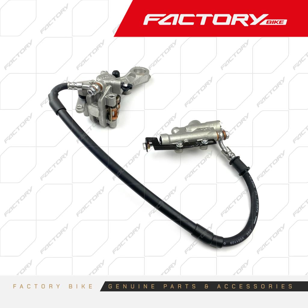 FRENO POS ARM 600mm - X6(24)