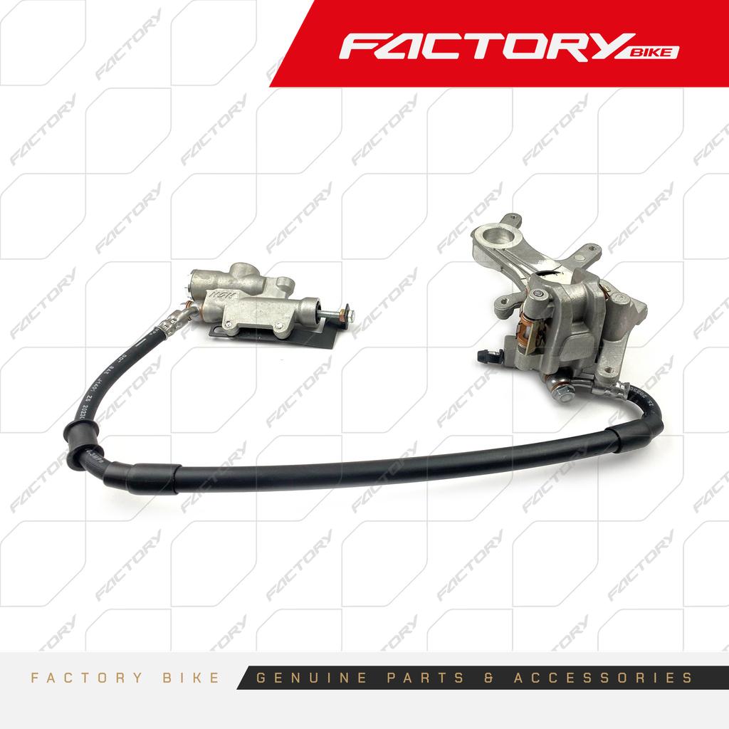 FRENO POS ARM 600mm - X6(24)