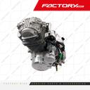 MOTOR ARM - FX250E-T4(22)
