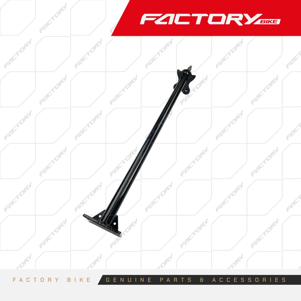 COLUMNA DE DIRECCION - COBRAKAI(24)