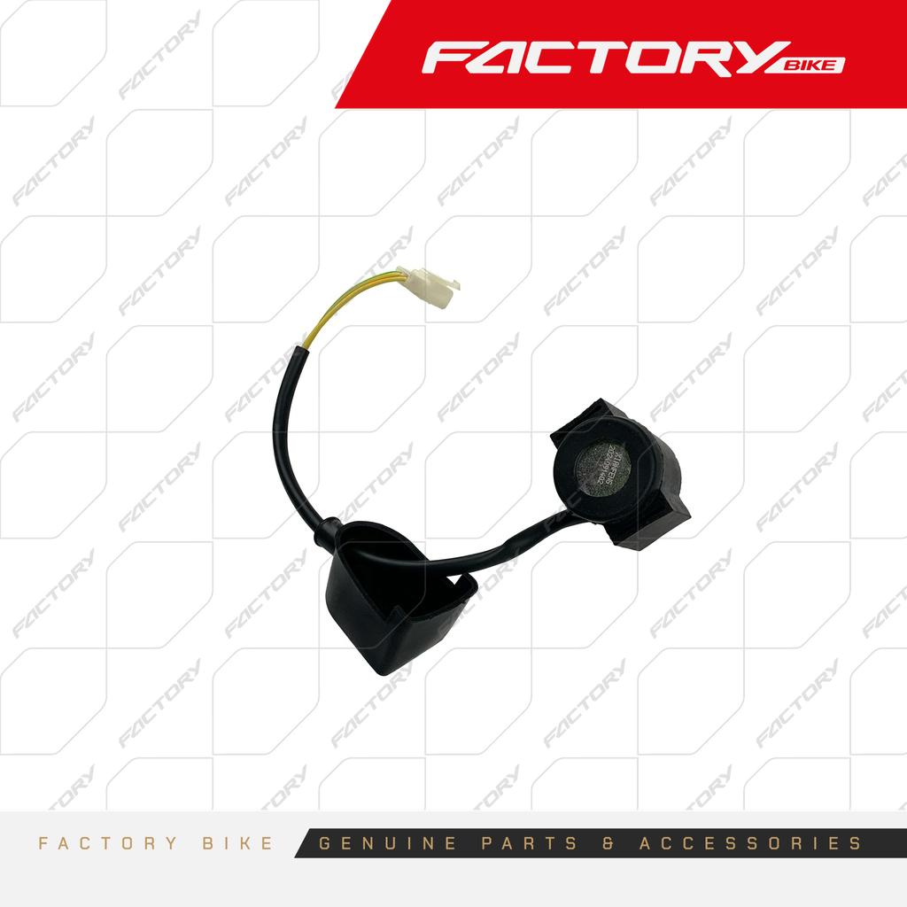 RELAY DE ARRANQUE - COBRAKAI(24) / HUMMER200(22) / BIGBEAR200(24)