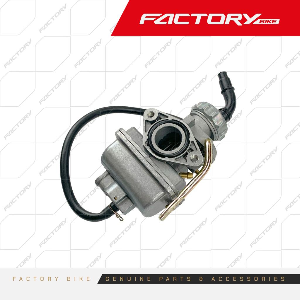 CARBURADOR - FX110E(24) / FX110R(24)