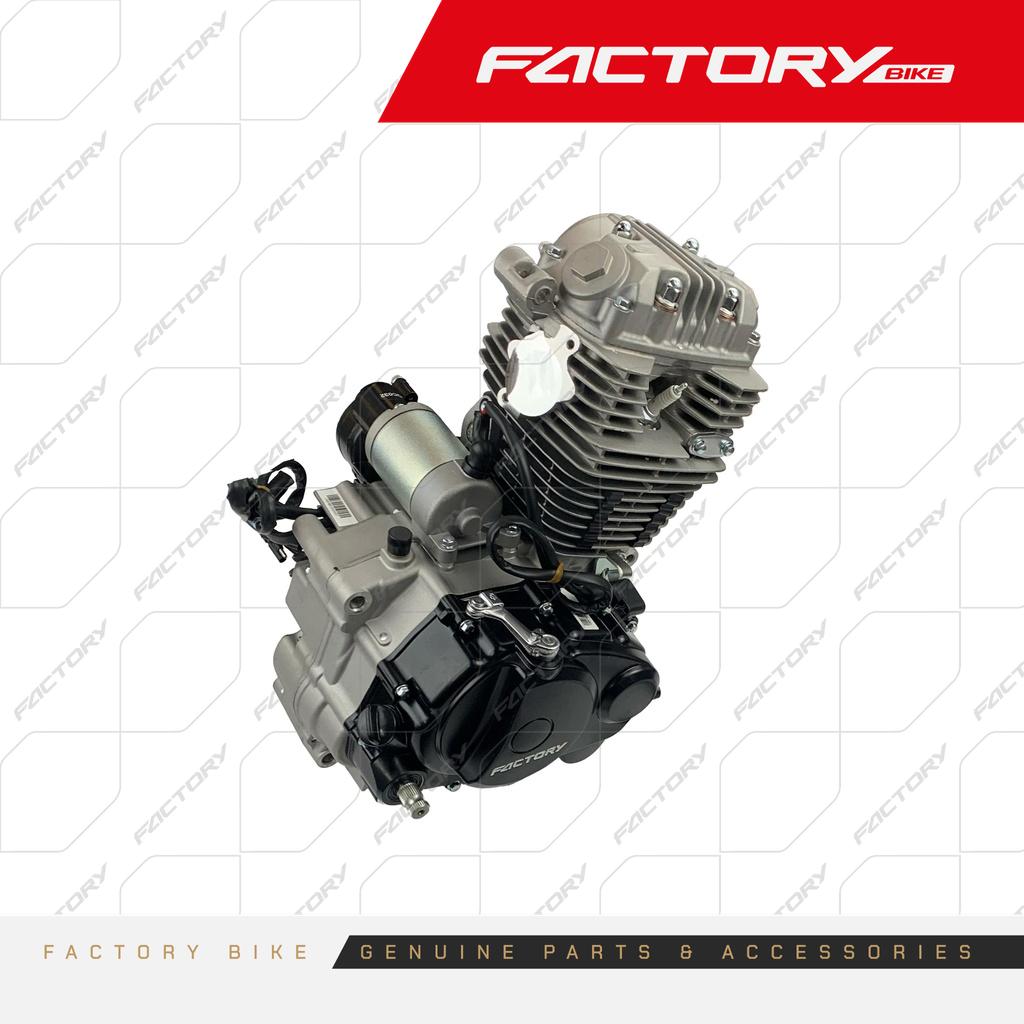 MOTOR ARMADO CB YX250-C - FX250AK47 / FX250ET-4 / AK47 / S25 / JOKER