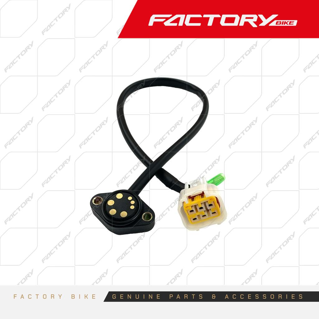 SENSOR DE CAMBIOS 6 VELOCIDADES - T4-300