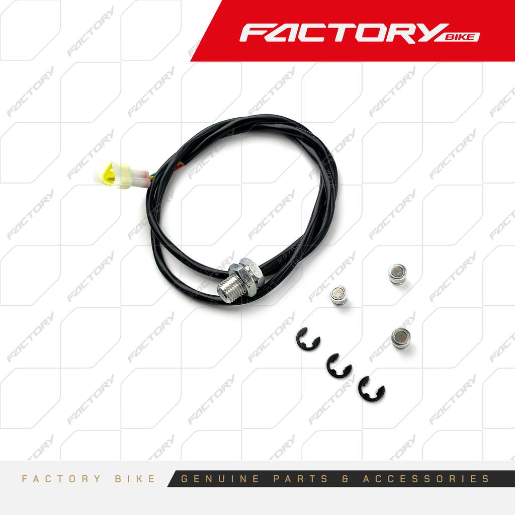 SENSOR DE VELOCIDAD - T4-300